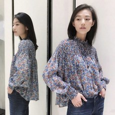 송혜교블라우스