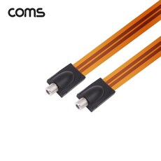 블루투스안테나연장