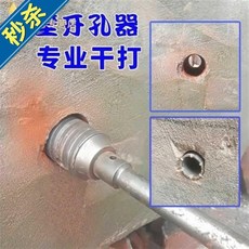 92ae465586dc5a7f370c603fd3c80cbe66021a4bfbcf5b2b3fdbea096d3b.jpg