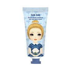 오키드플라워비비