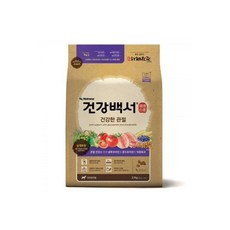 광고백서