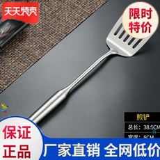 508f2b922e479f9b07f3d3f5a6a3ca36dbed03b9373c78d600df5dc49caf.jpg