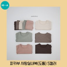 c92e8a9f72ef1146a524ce0594bc44c8a8d03de92fe5613f14ef2b81a133.jpg