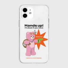 어프어프젤리케이스