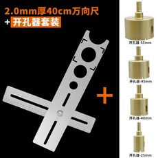 타일위치추적기