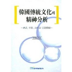 cef4211d601b8b516749dd2bf9eab818ba322ee05d326af074ca6e44a40a.jpg