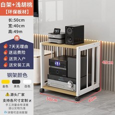 진열장 받침대 장식장 수납장 선반장 선반받침대 인테리어 다용도 정리대 거실 카페 매장, 흰색 2단 + 연호두