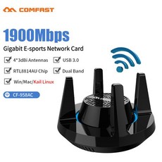 1900Mbps 고출력 USB3.0 Wifi 네트워크 카드 RTL8814AU 듀얼 밴드 5.8G/2.4GHz 무선 어댑터 Kali Linux/Ubu, 04 CF-958AC - cf-958ac