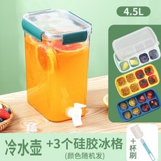 실리콘주전자꼭지