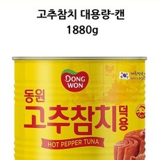 aafcf0798b43abf46c1d9ac1b40f9b070235fa737c189144859d59f79ebd.jpg