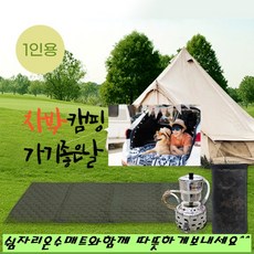 200cfce6246ad729c28bd7186bfa9157add0a5cea353c293b4e685674597.jpg