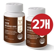 giiboonii OK 소중한 엄마 손가락 관절 HACCP 소연골 빠른흡수 콘드로이친 효도 선물