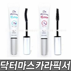 에뛰드닥터마스카라픽서