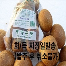단팥빵목란