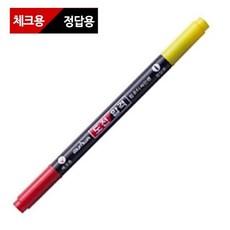(SY2420-) + 문화 컴퓨터 사인펜 1타 12자루 수능 LOC2+LUC1 NO:0B7EC4 (색상*F/C) 화이트펜@ -T100 D&SY, 밀li 본상품선택