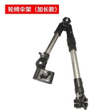 전동휠체어렌탈