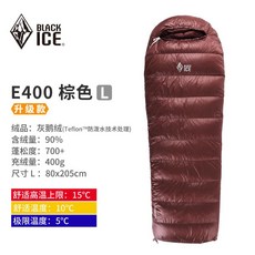 베이스 외피 셀크백 대여 동계 캠핑준비물 단데기 페더다운 침낭블랙 아이스 E400, 브라운 E400 L 코드 새 업그레이드 모델
