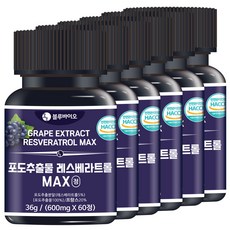 포도추출물 레스베라트롤 MAX 600mg, 6개, 60정