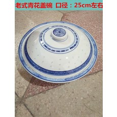 a411a5dd649689d6e0559a7c05863adf87a9ec489a87a6f1ecaaf28033c0.jpg