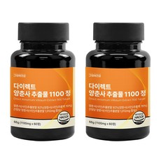  그대의건강 다이렉트 양춘사 추출물 1100 정, 2개, 60정 