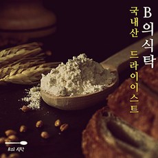 B의식탁07080645368 B의식탁 제과 제빵 재료 드라이이스트 3개입 0W9FD277, 2개