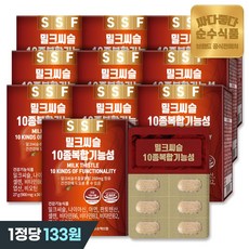  순수식품 밀크씨슬 10박스 300정 10개월분 밀크시슬 2중 기능성 아연 30정 27g 10개  상품 이미지