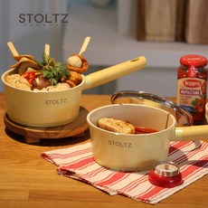 슈톨츠냄비