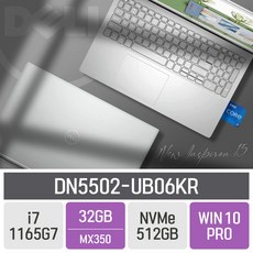 DELL 인스피론 15 5502 DN5502-UB06KR [사무용 노트북추천], 32GB, SSD 512GB, 포함