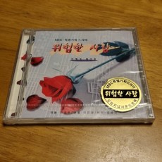 쏘서미개봉대여