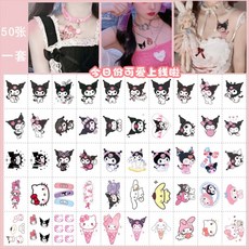 헬로키티타투스티커