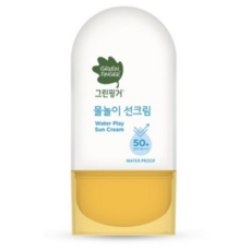 초등학생썬크림