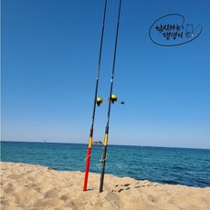낚댕 초경량 알루미늄 샌드폴 알미늄 길이 124cm 내경 40파이, 초경량알루미늄샌드폴(레드)