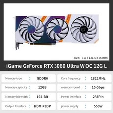 컬러풀3060ti