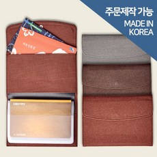 누비통장지갑