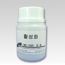 SME교역 활성화(50cc) 붓도금