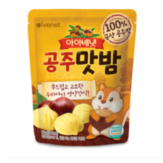 베비니아스틱밤