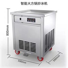 브레빌bci600