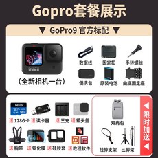 코닥방수카메라iso800