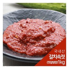 김구원선생콩나물