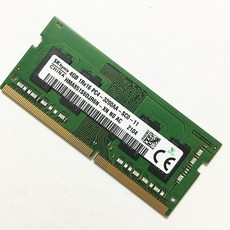 하이닉스ddr5