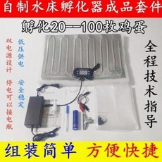 a13e0fe3901a5ee0576e2a49cf1bb3fb13494a34a6032c99ad8bf4ee01d8.jpeg