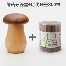 스마트공장제품아이디어