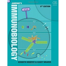Janeway의 면역 생물학, 단일옵션, 단일옵션
