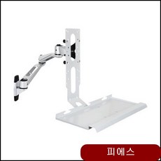 N313 LED 벽걸이 브라켓 키보드암 15-27형 벽걸이브라켓 용품 티비거치대 jeix, 1개, 상세페이지참조(EM23114-KIT 15-27형)