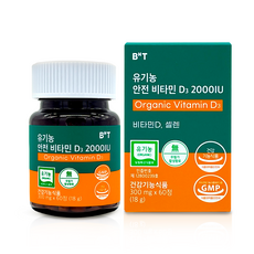 ilw-300bht