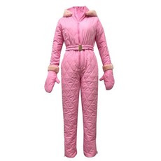 디미토점프수트