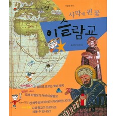 글뿌리