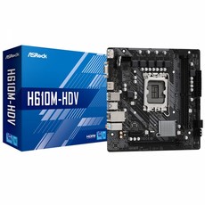 h610m