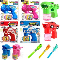 스피닝터보버블건