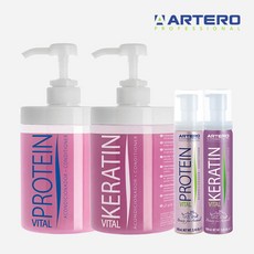 아테로 컨디셔너 린스 비숑 푸들 말티즈 포메 강아지 고양이, 1개, 100ml
